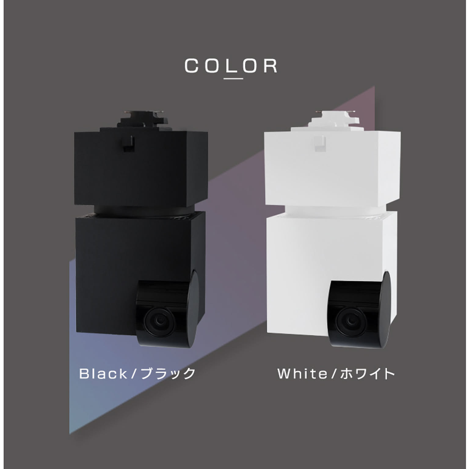 防災グッズ・耐震グッズ・防犯グッズ