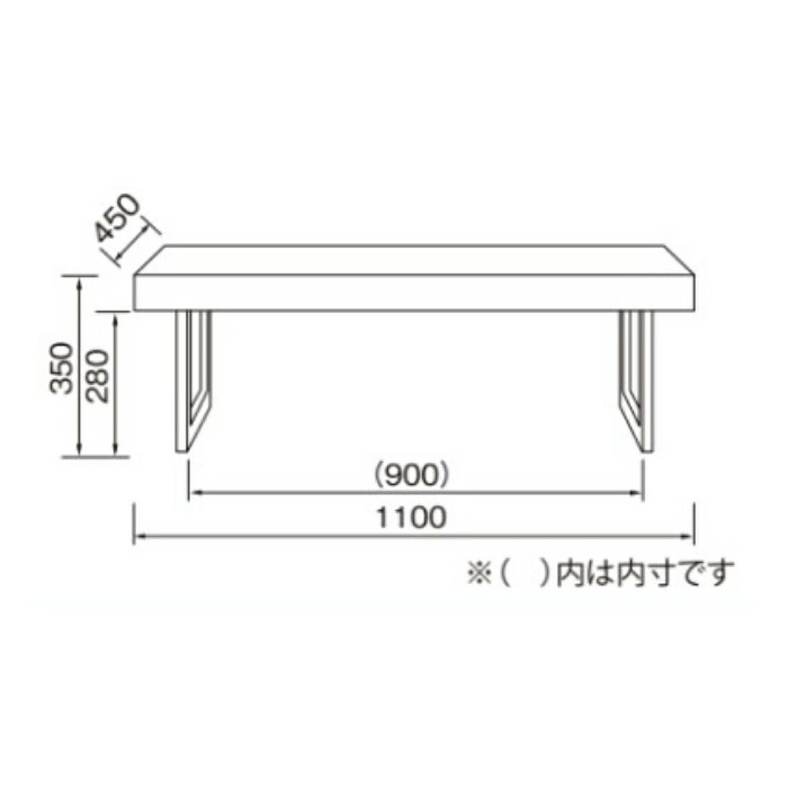 センターテーブル・ローテーブル