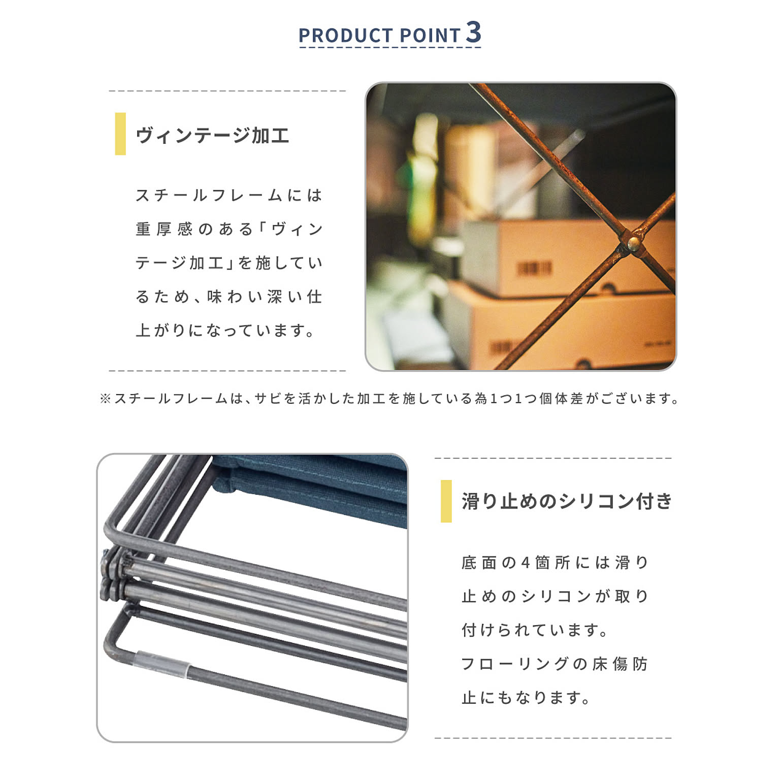 オープンラック