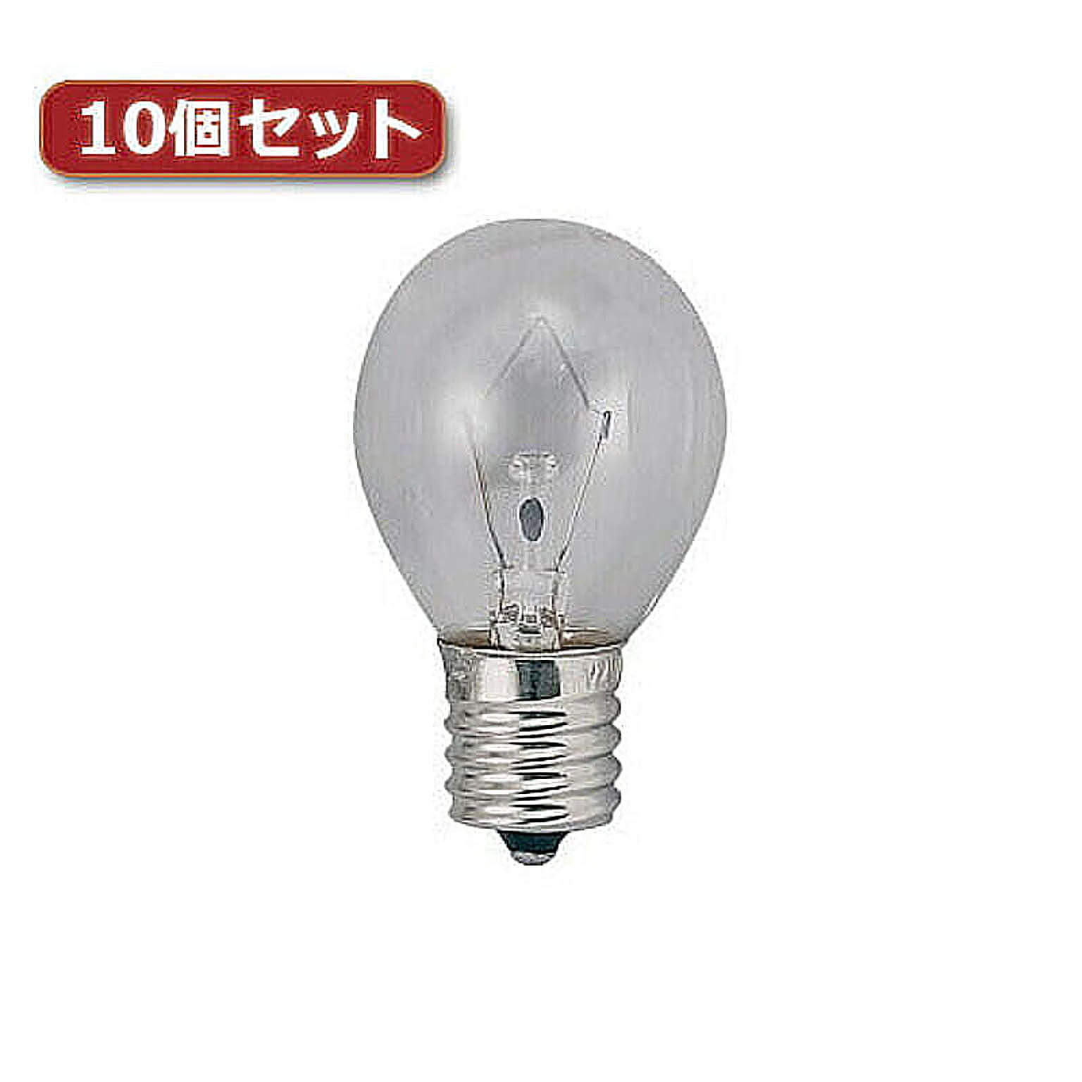 電球