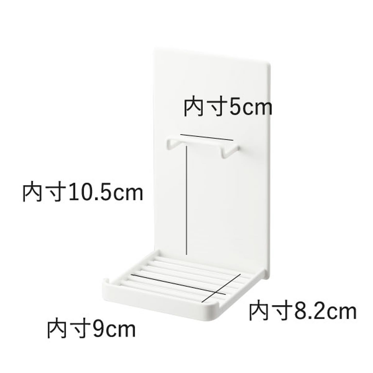 浴室用ラック