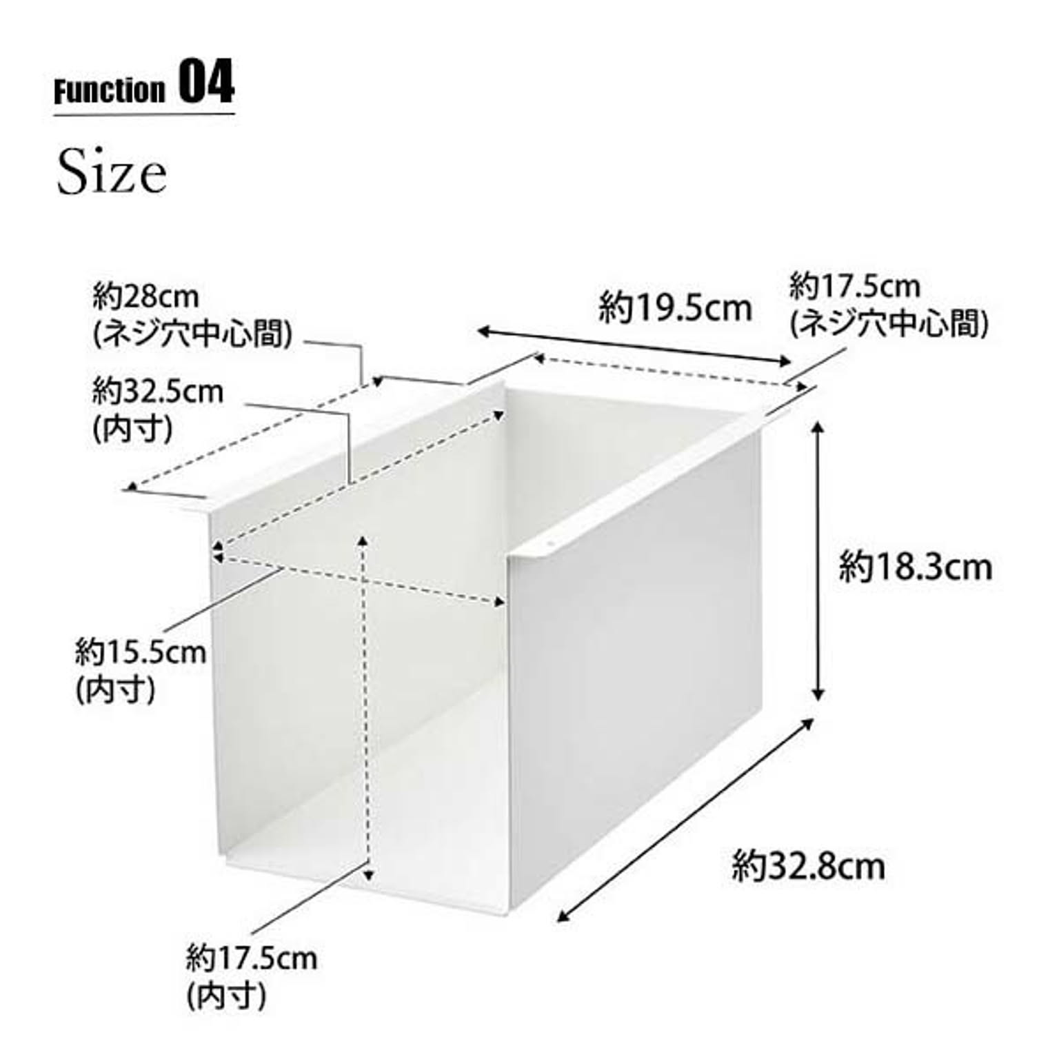 収納ボックス・収納ケース