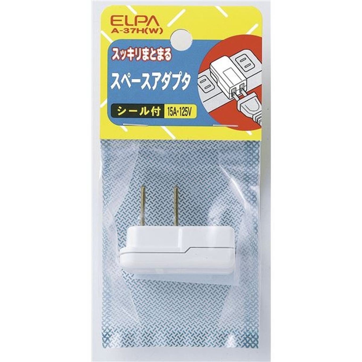 電源タップ