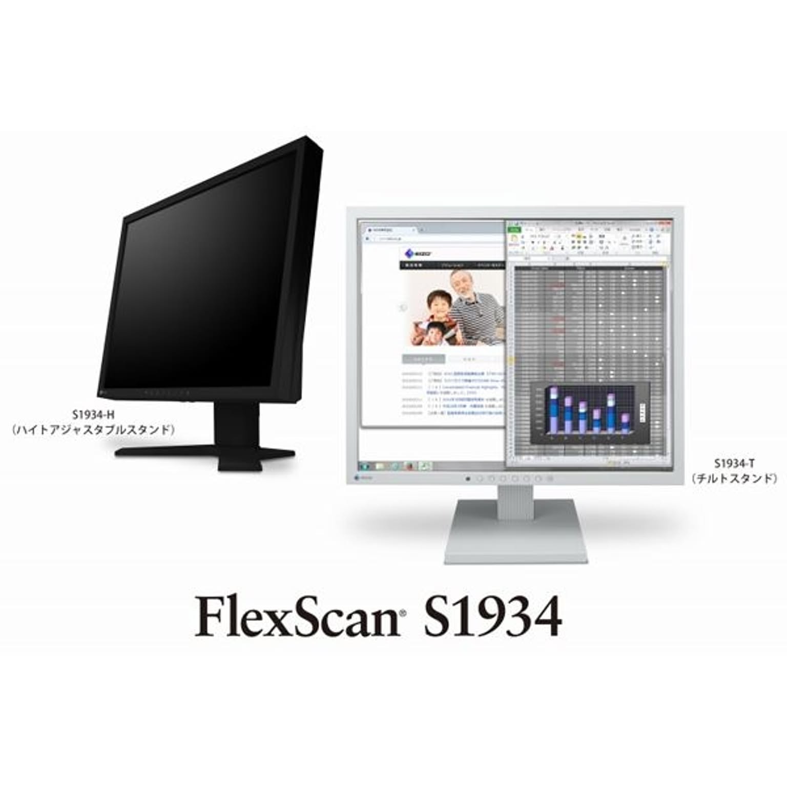 PC周辺機器