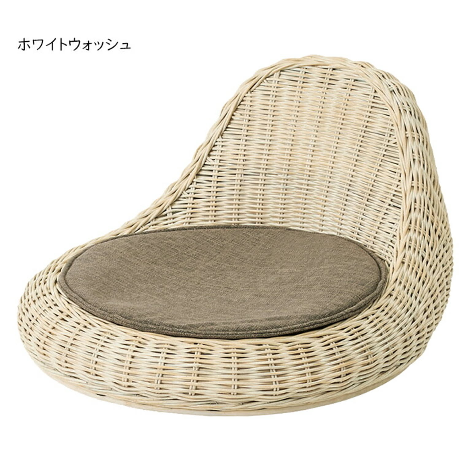 座椅子 RA-804 幅440x奥行510x高さ255mm 桜屋工業