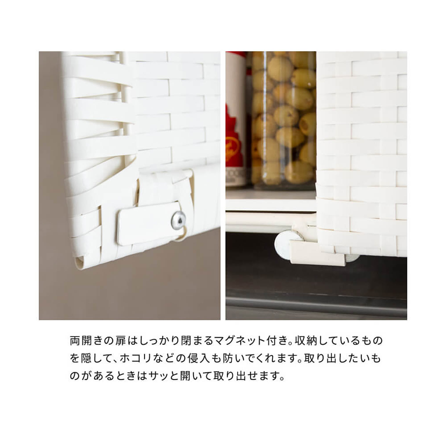 食器棚・キッチンボード