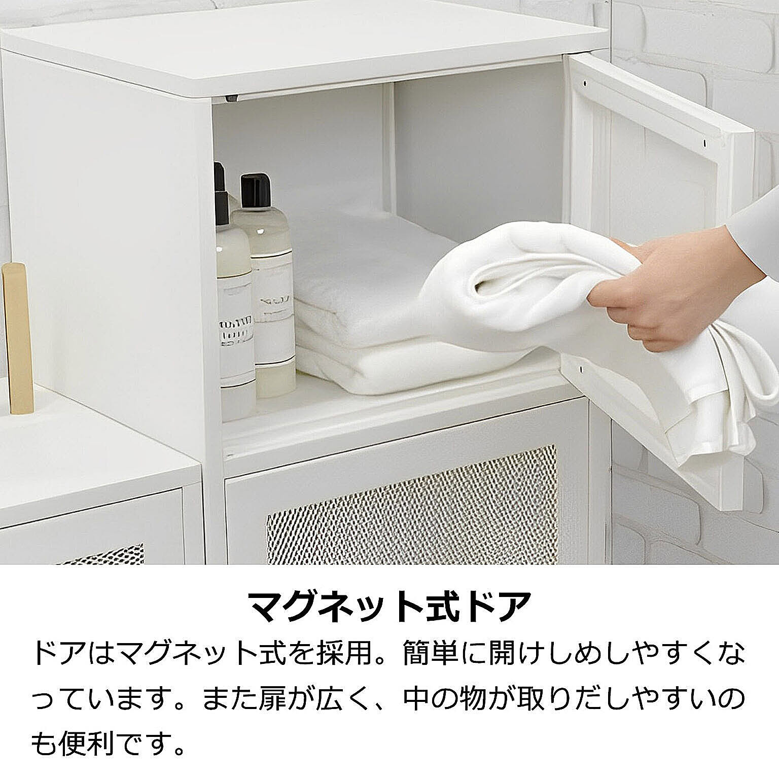 収納ボックス・収納ケース
