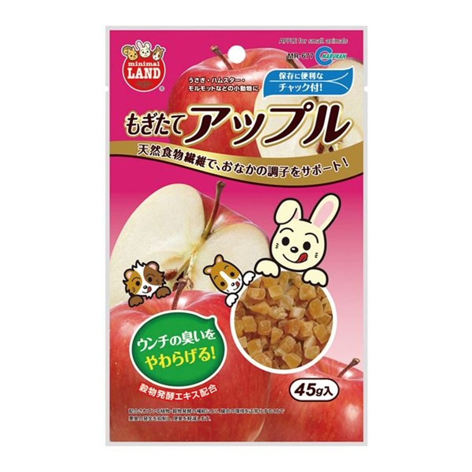 猫用インテリア・猫用家具