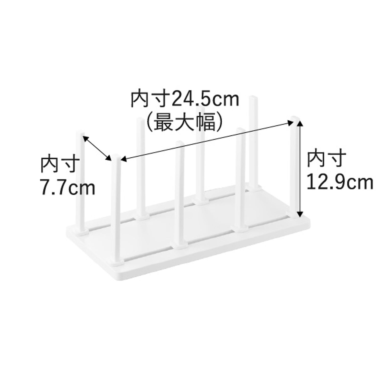 整理ボックス・コの字ラック