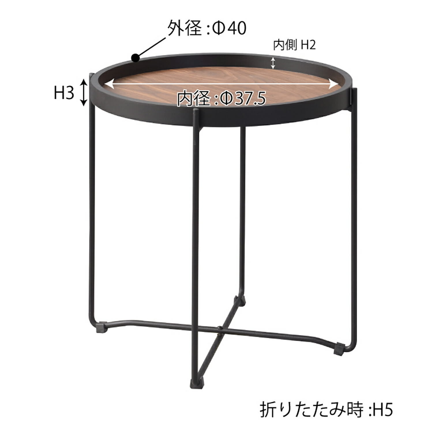 サイドテーブル・ナイトテーブル