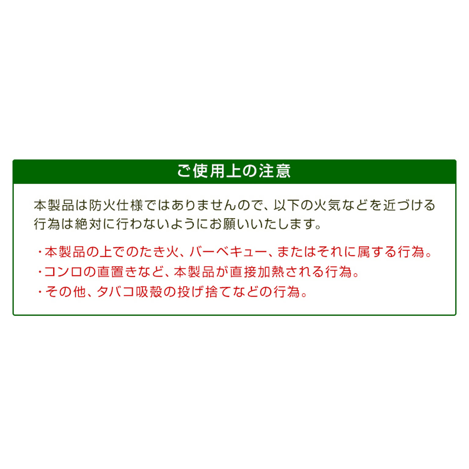 人工芝