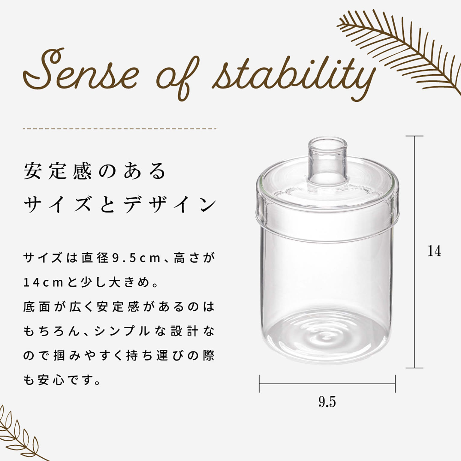 花瓶・フラワーベース