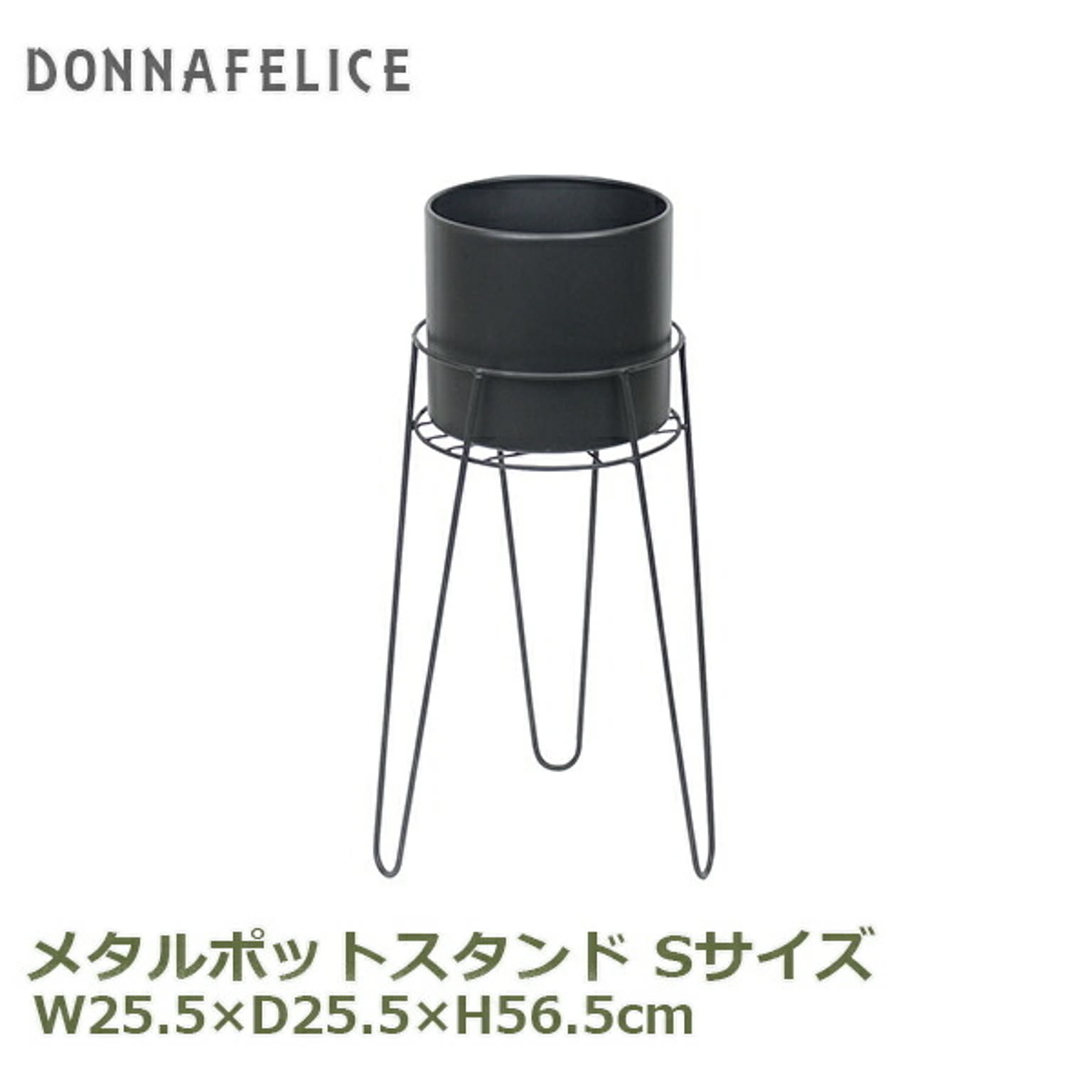 鉢カバー
