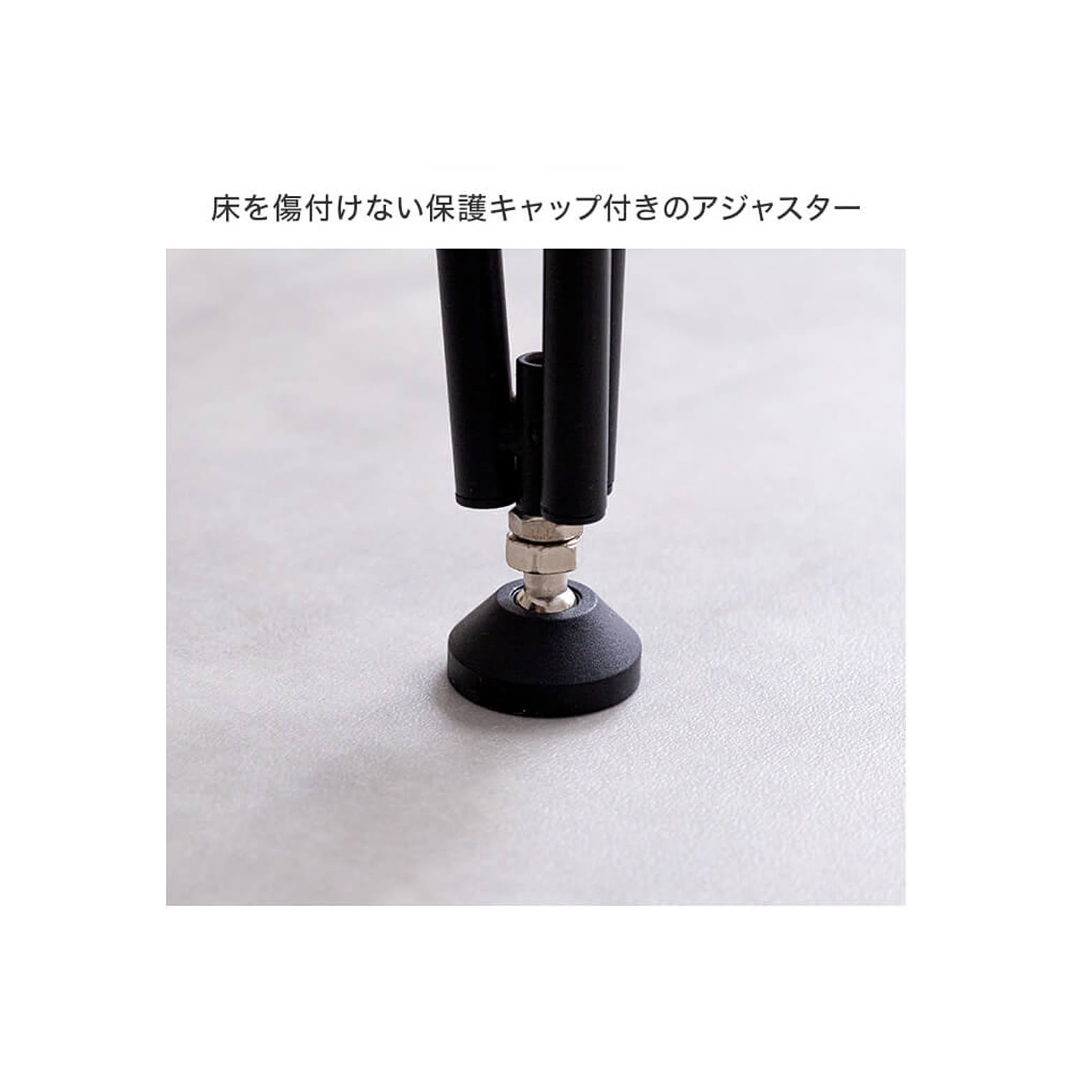 ダイニングテーブル