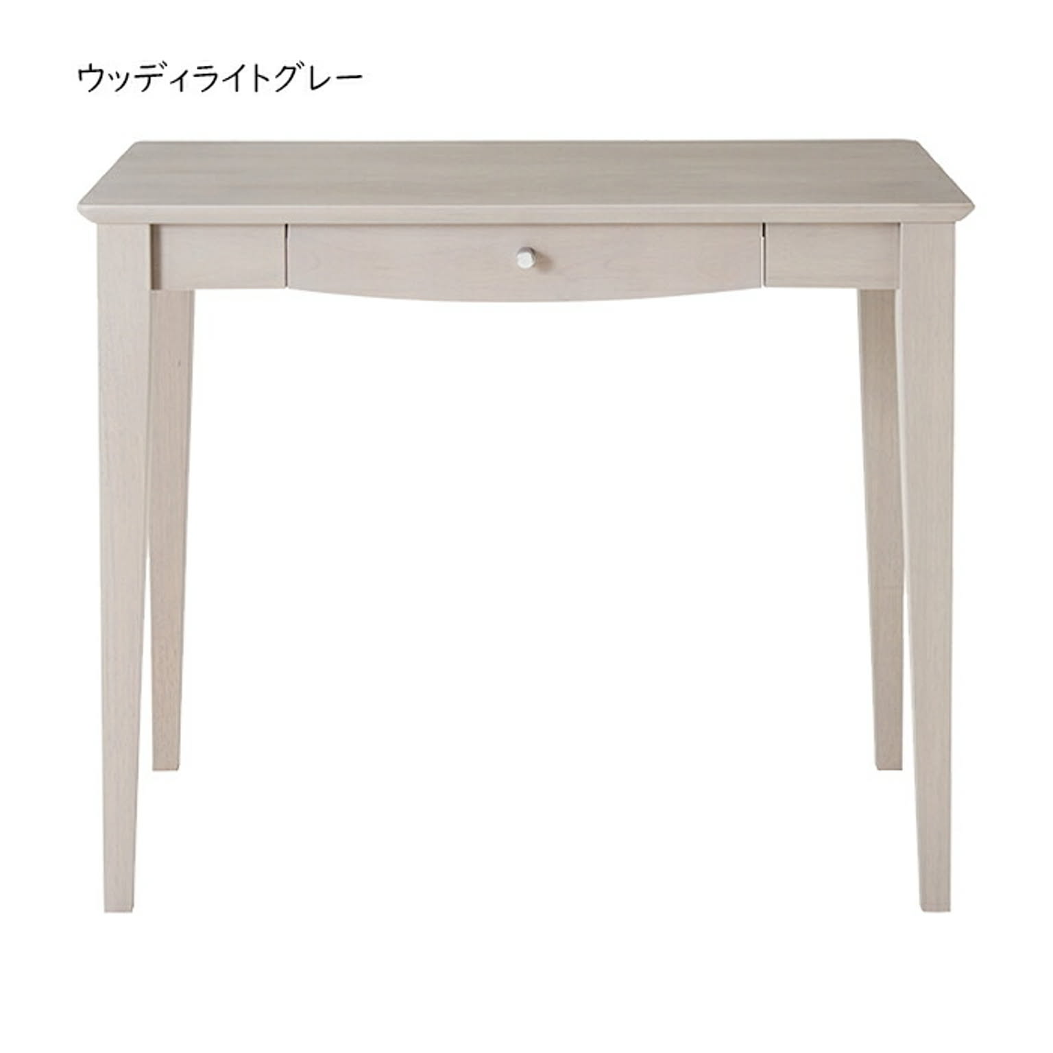 パソコンデスク・ワークデスク