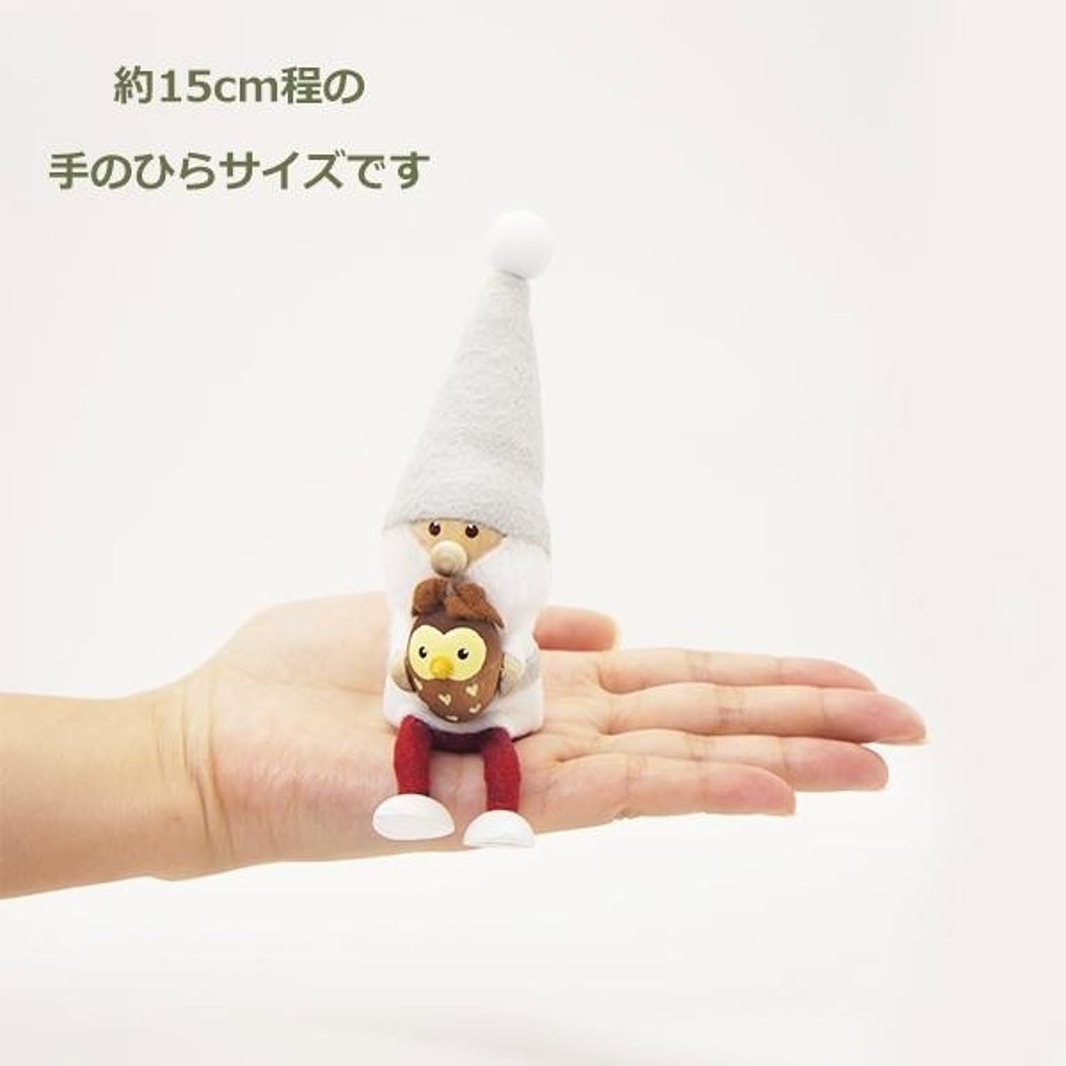 クリスマスグッズ