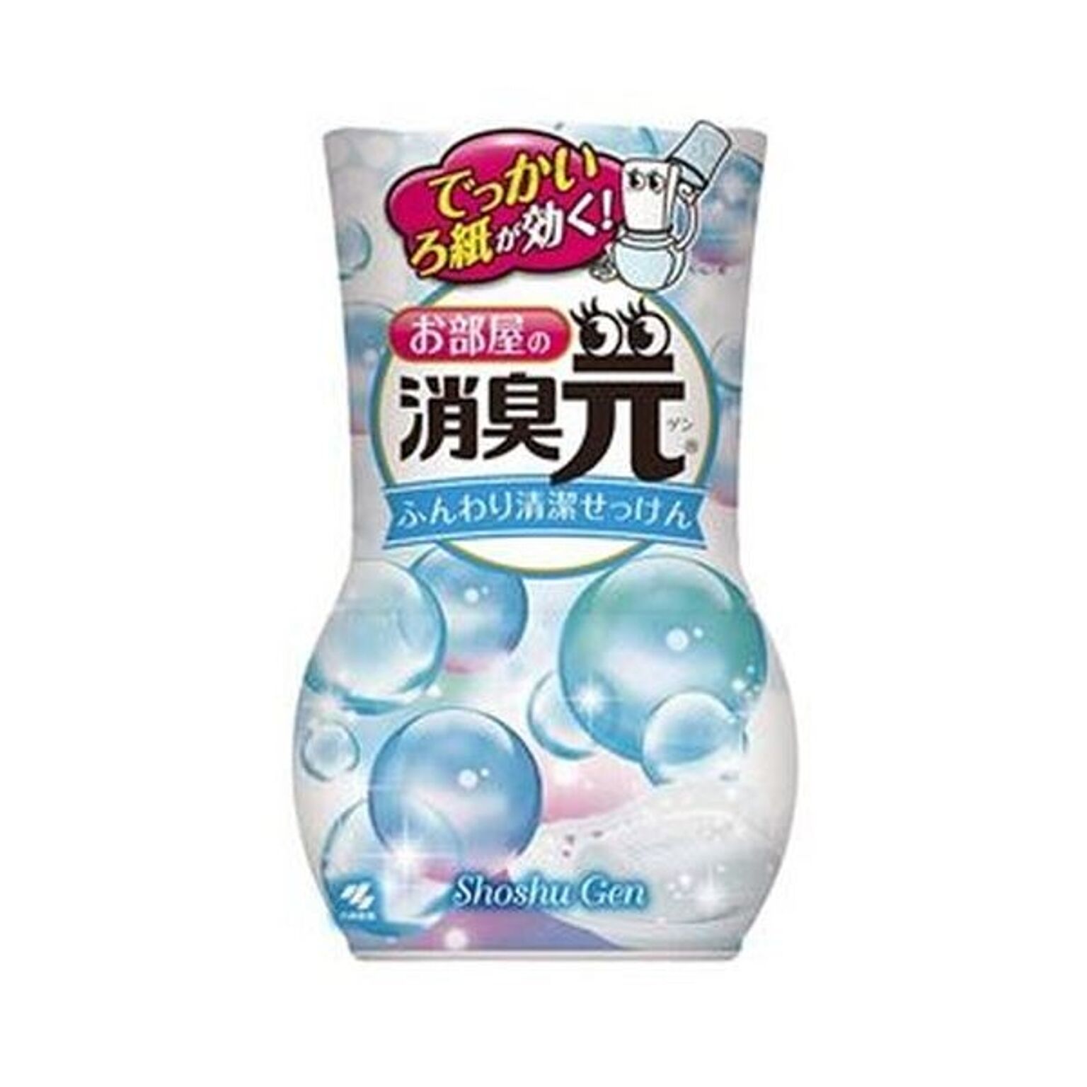 消臭剤・芳香剤