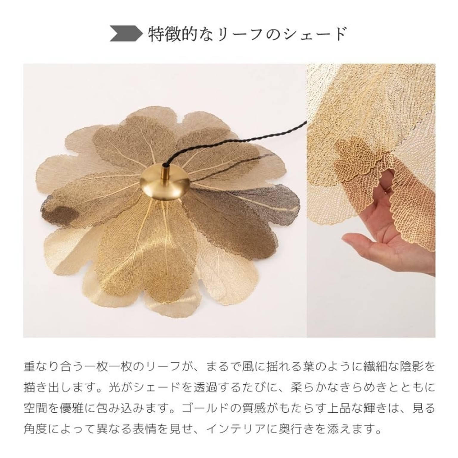 ペンダントライト