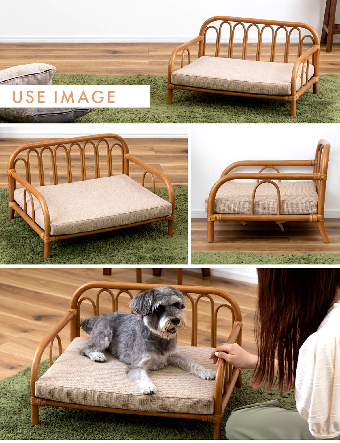 犬用インテリア・犬用家具