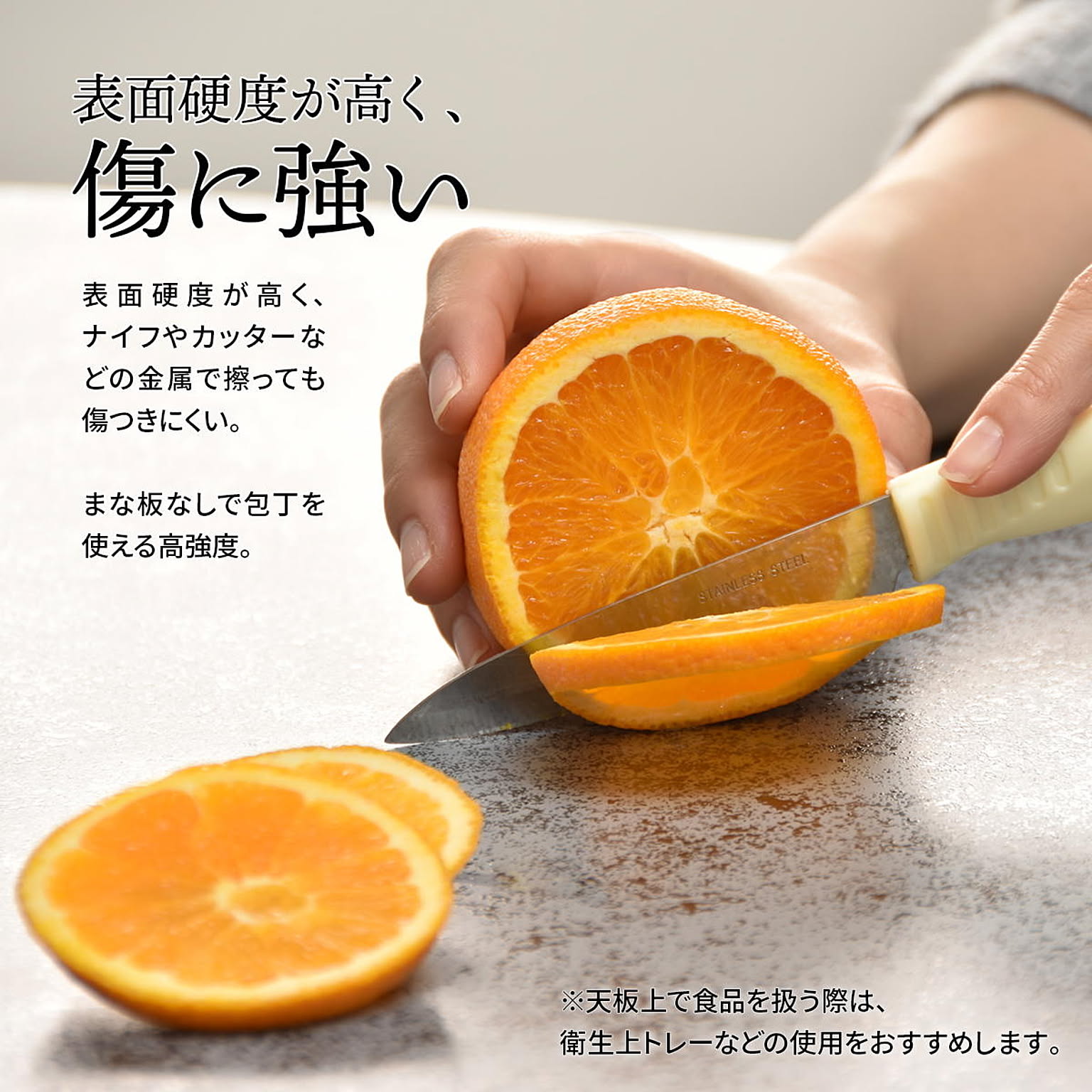 ダイニングテーブルセット