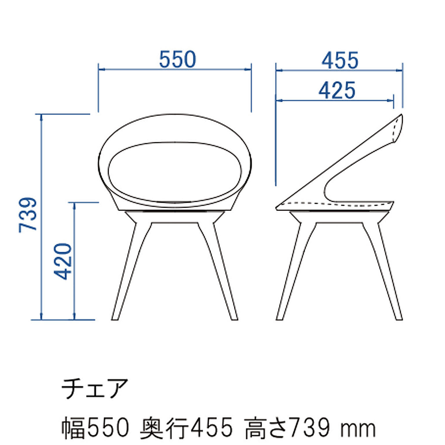 ダイニングチェア