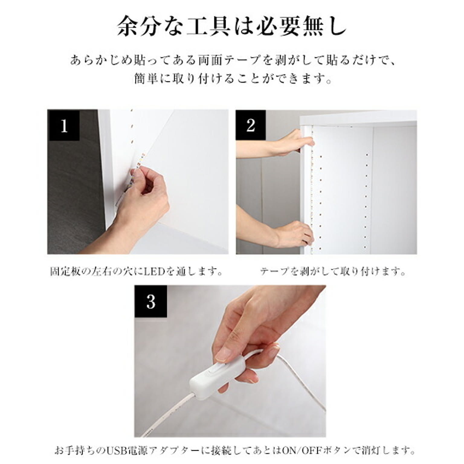 コレクションケース