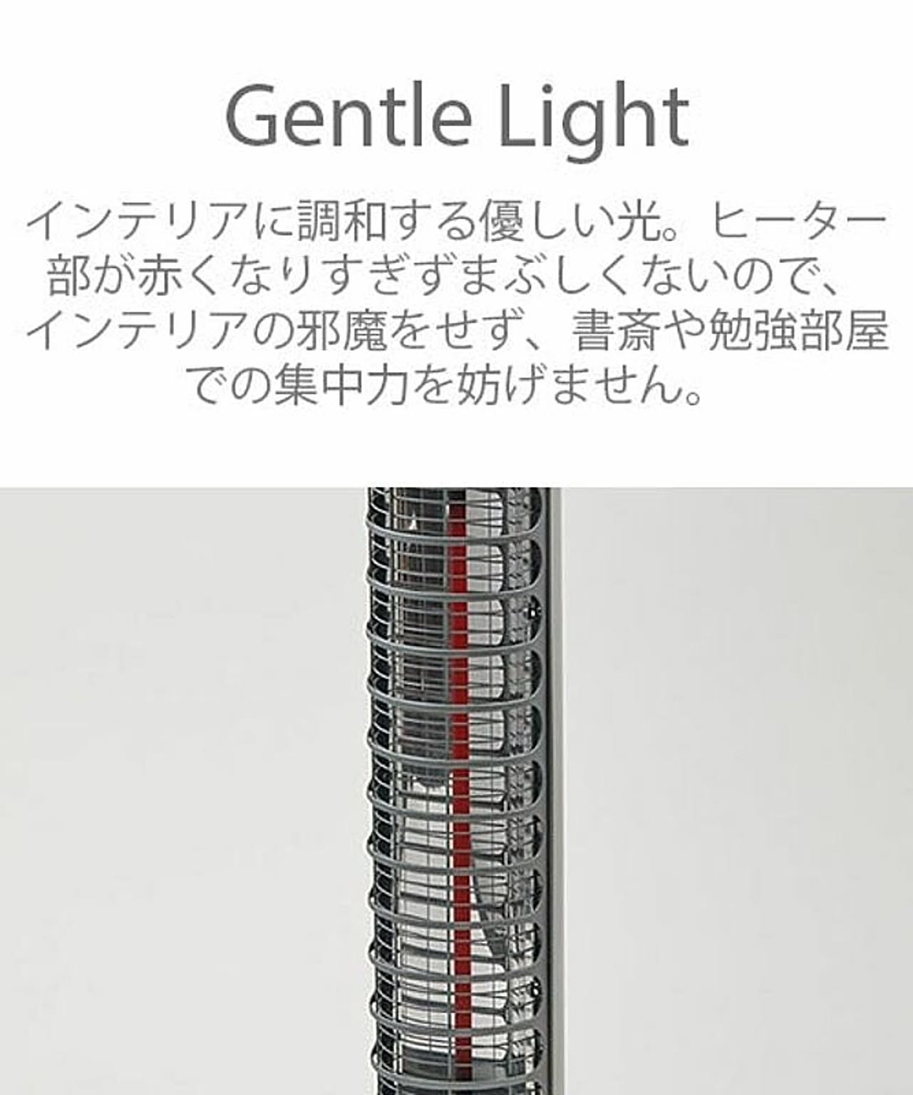加湿器