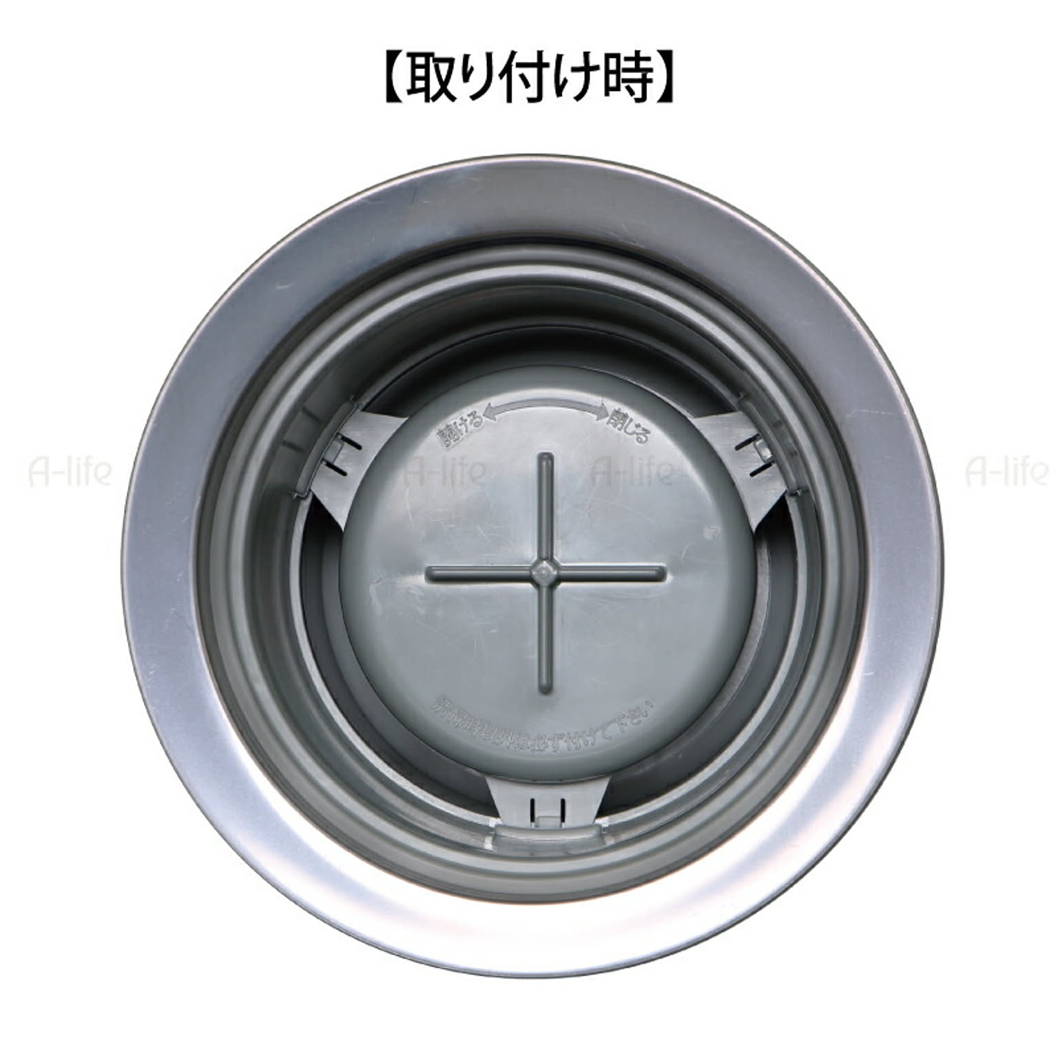 シンク周り用品