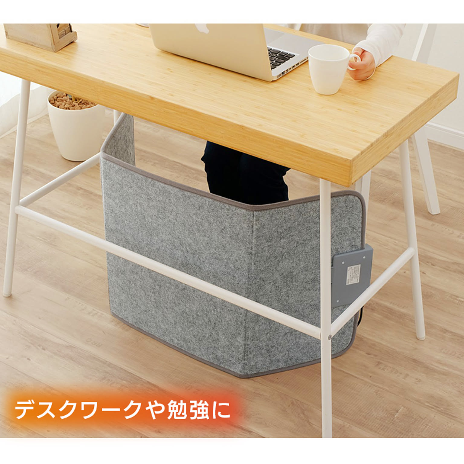 ヒーター
