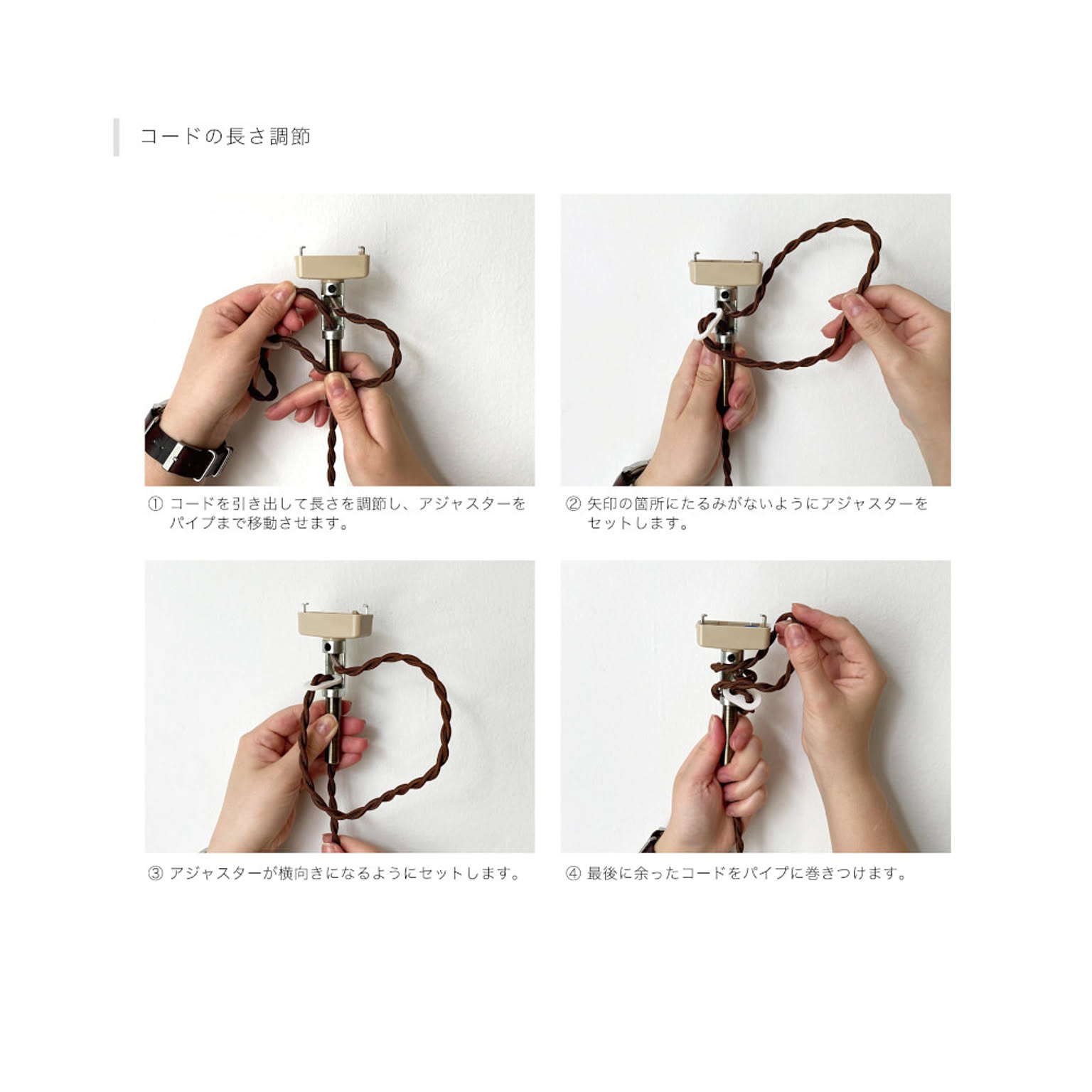 ペンダントライト