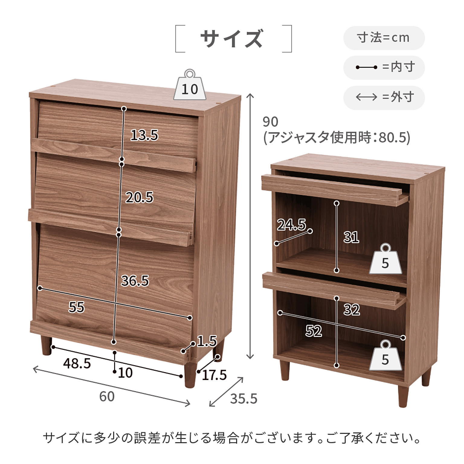 ブックシェルフ・本棚