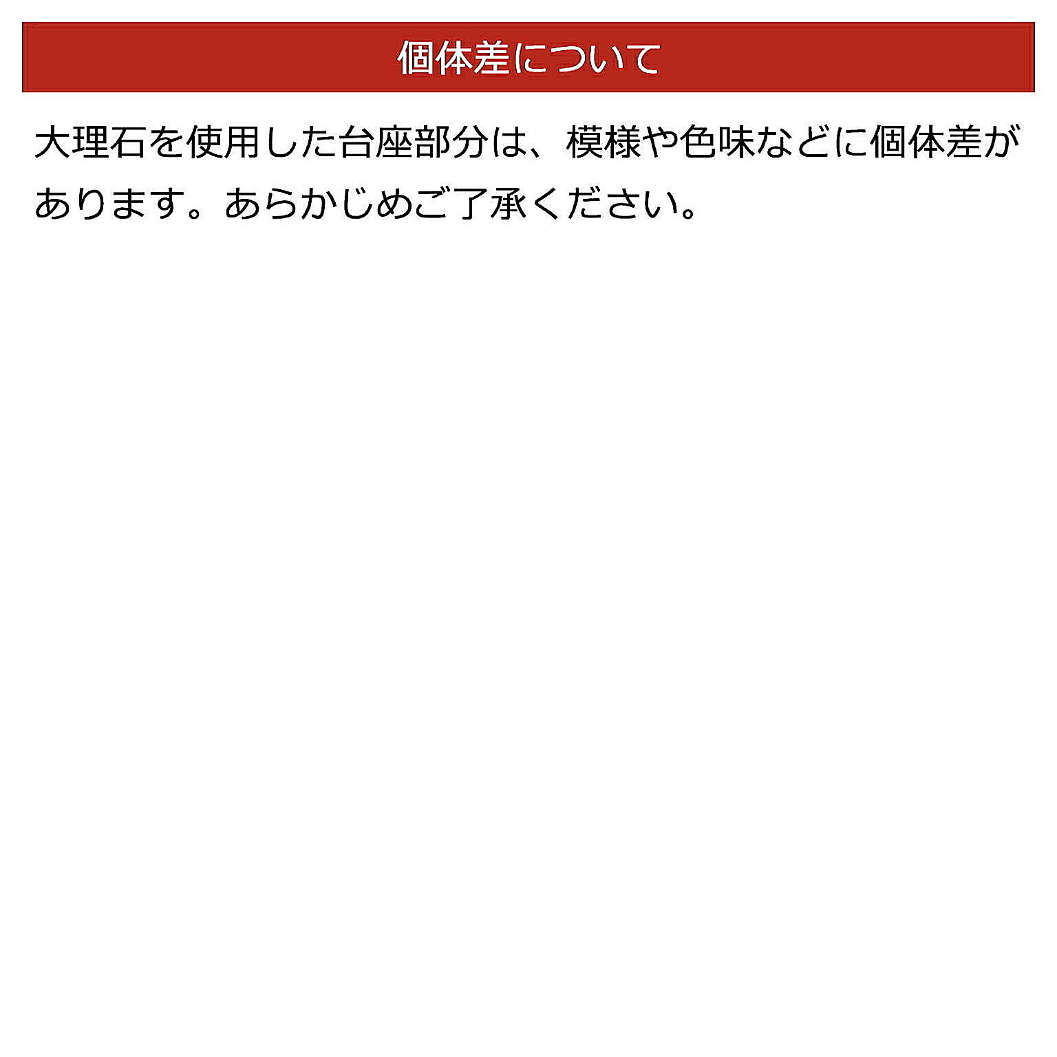 デスクライト・テーブルランプ