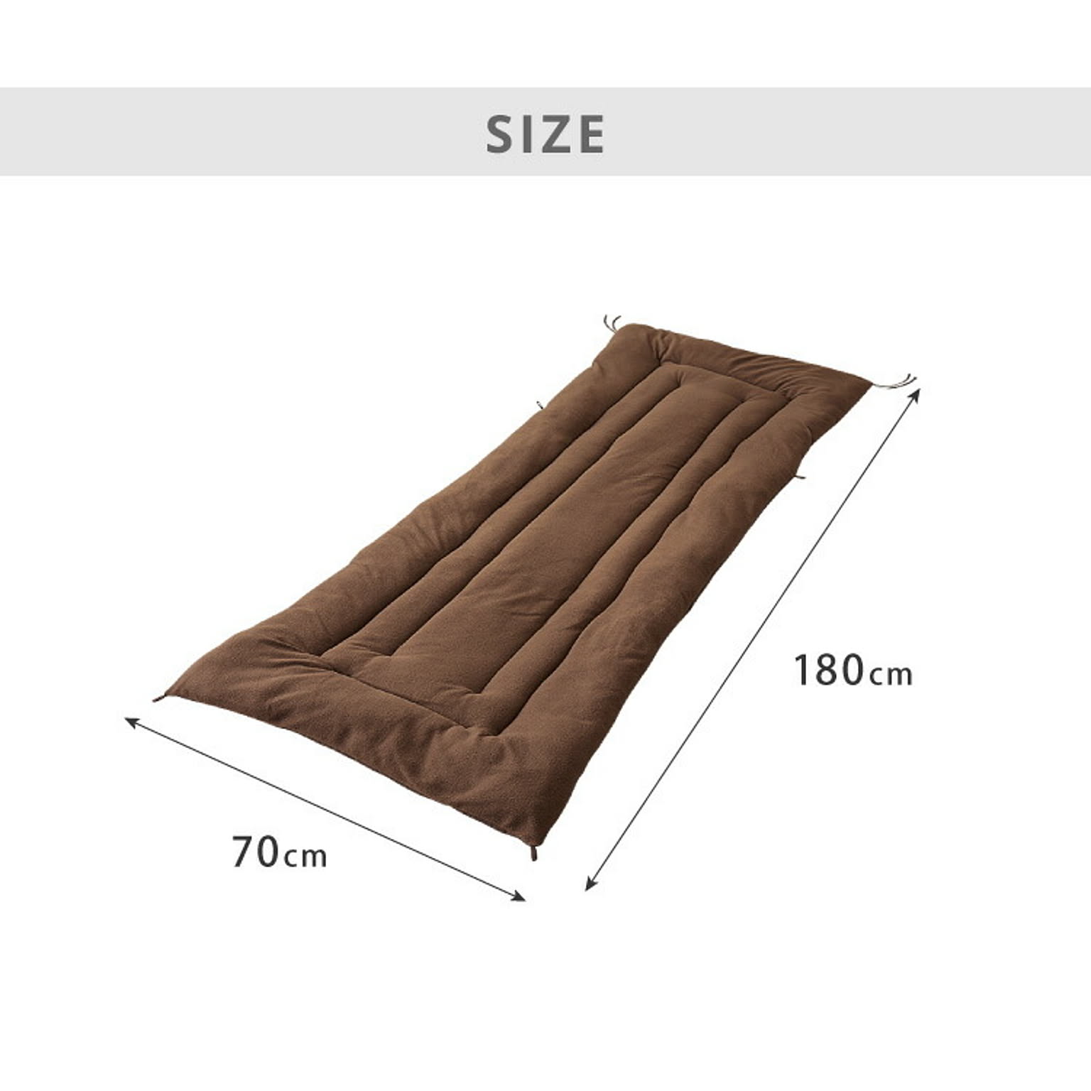 座布団・長座布団