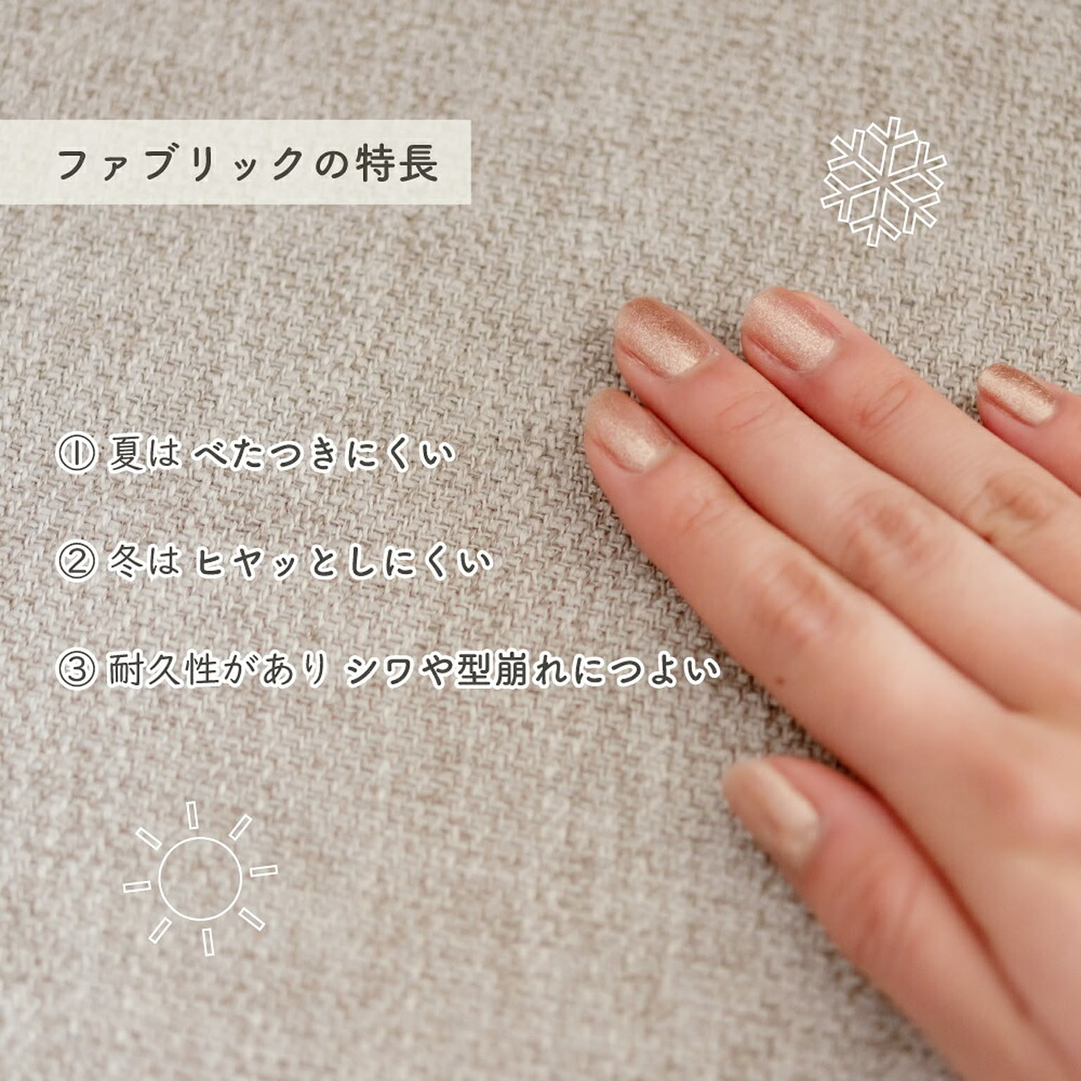 ダイニングチェア