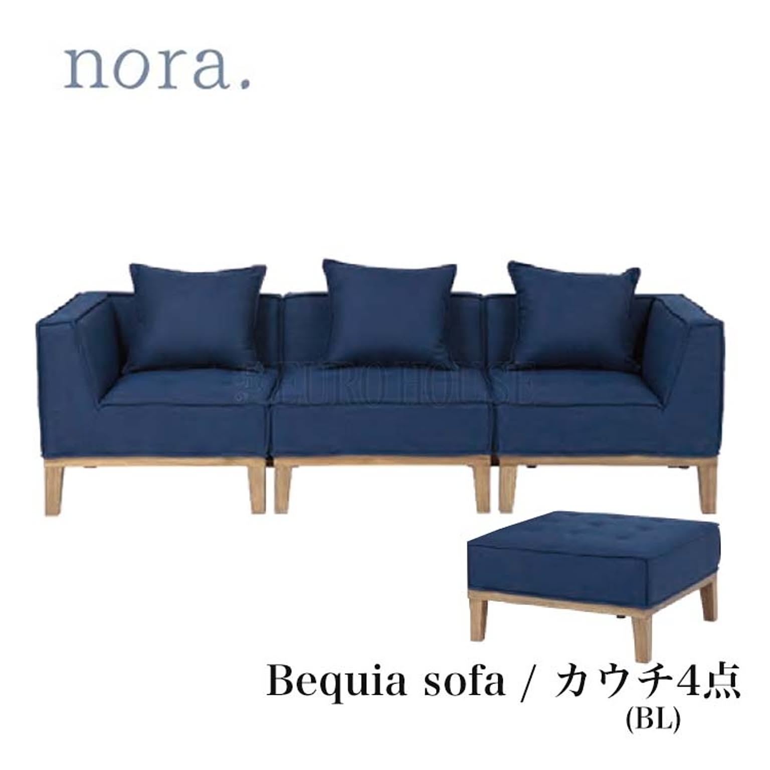 在庫僅か アンジーカウチソファ ソファ sofa リビングソファ 3P カウチ4点 新 BL ファブリック クッション付 ノラ ベキア 2 and g 