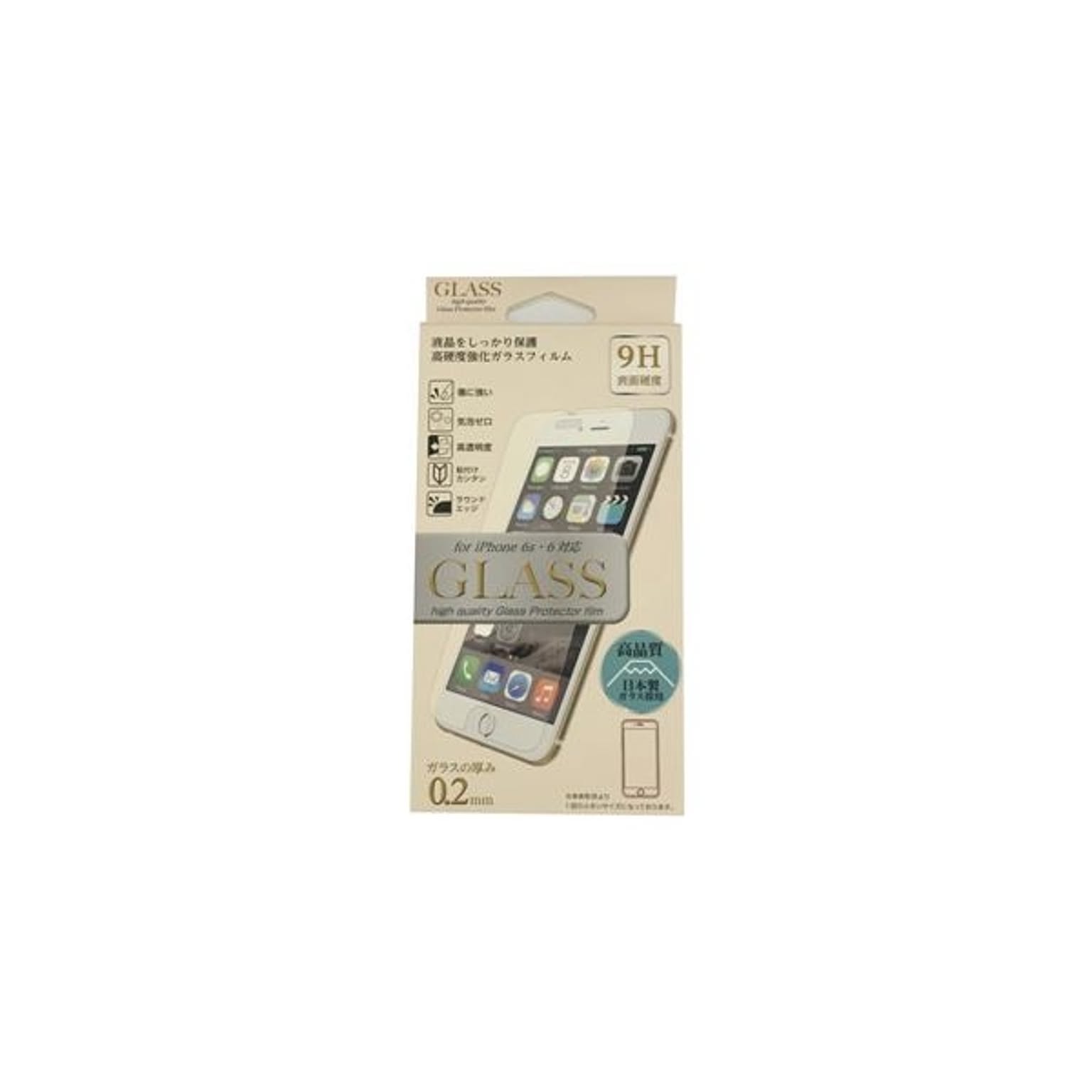 スマホアクセサリ