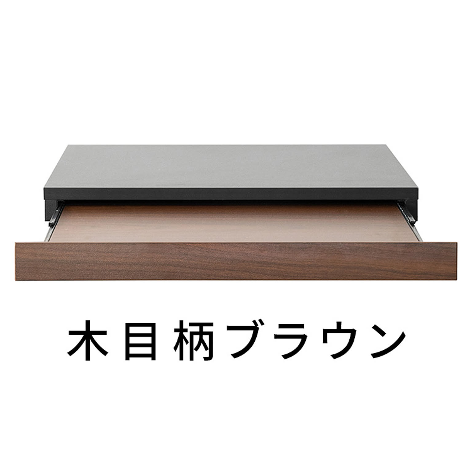 電子レンジ下トレー　TY-001