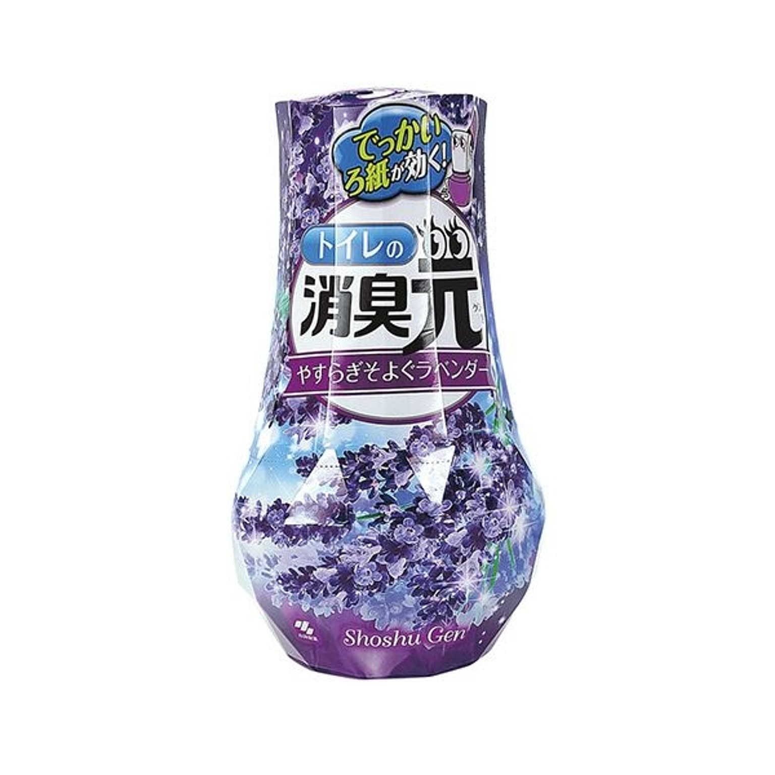 消臭剤・芳香剤