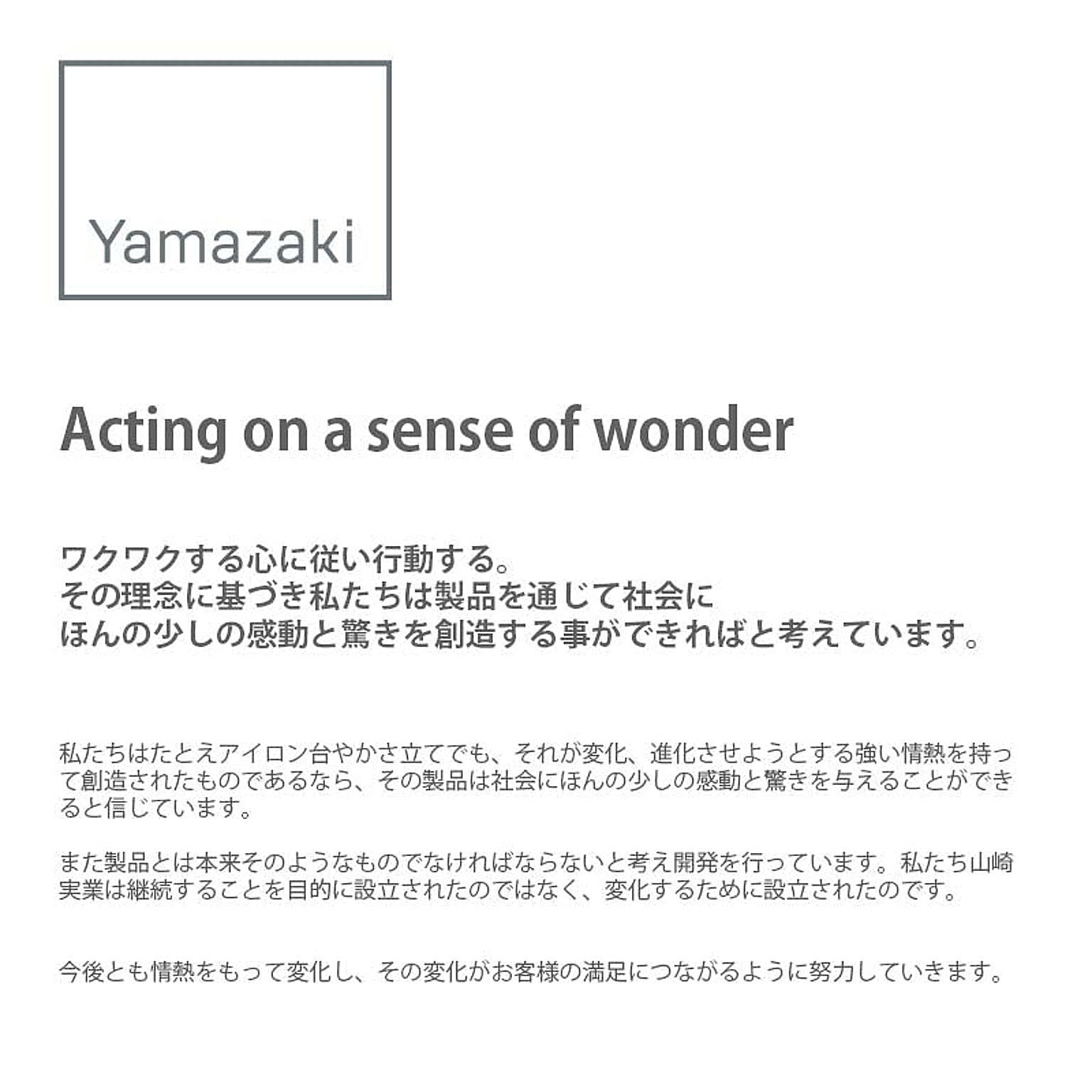 サイドテーブル・ナイトテーブル