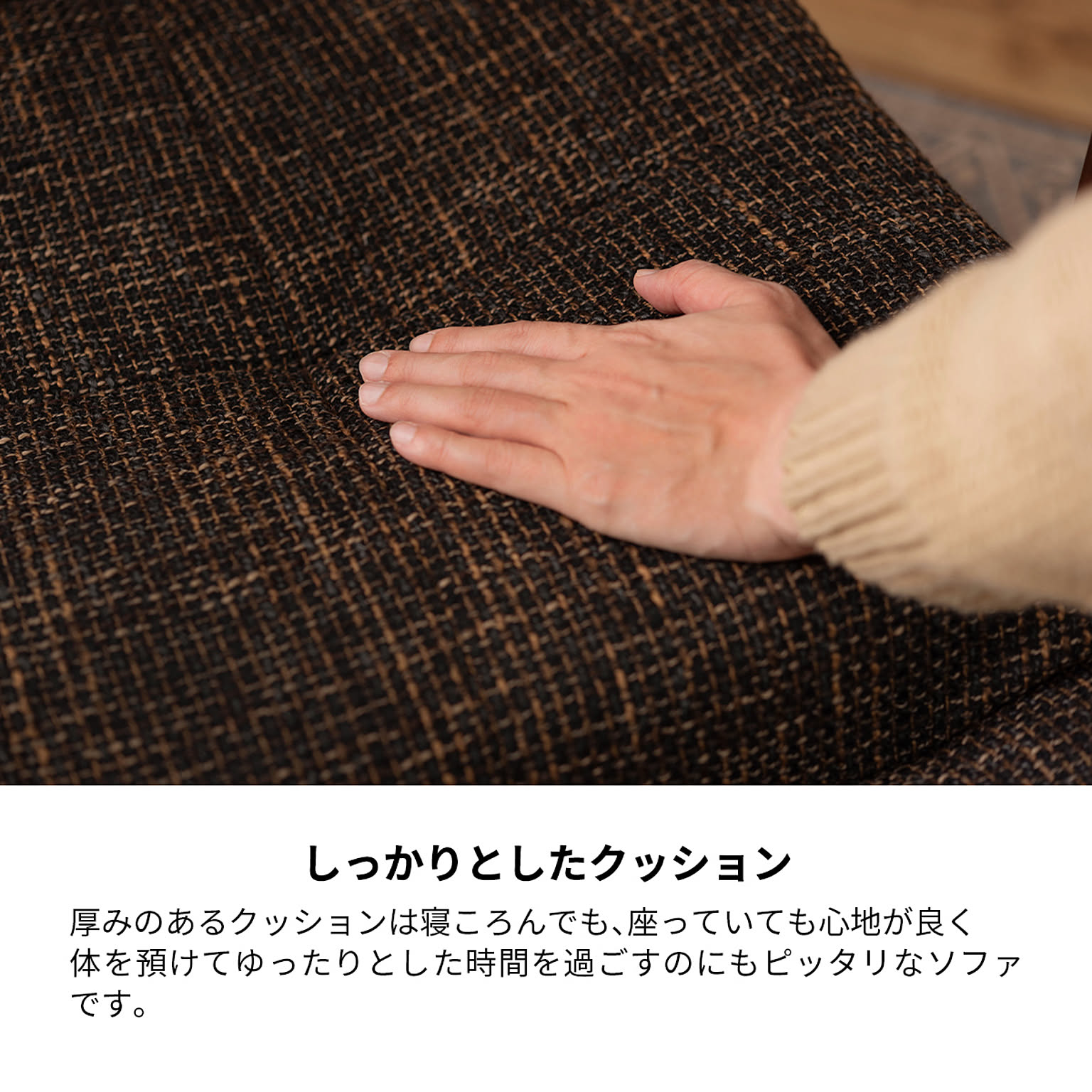 ダイニングチェア