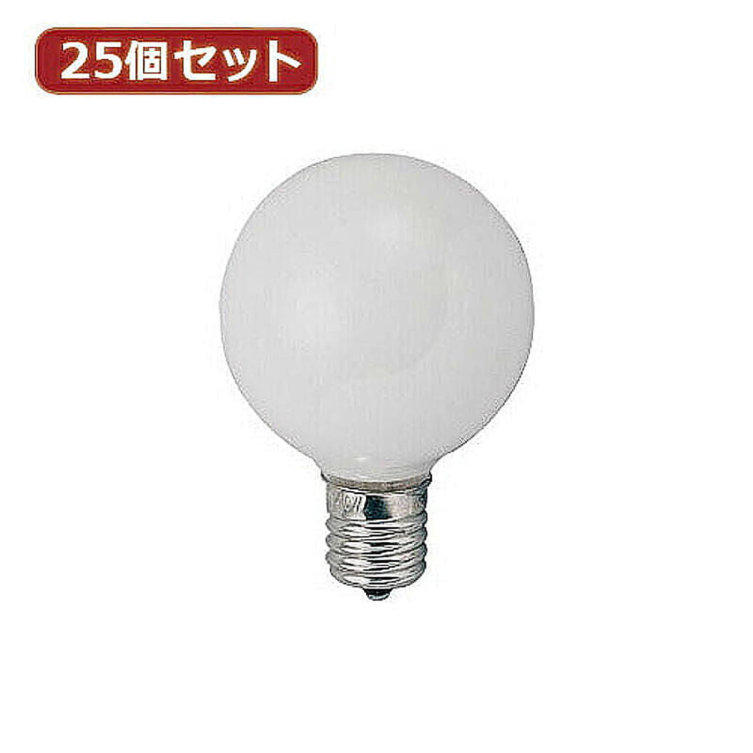 電球