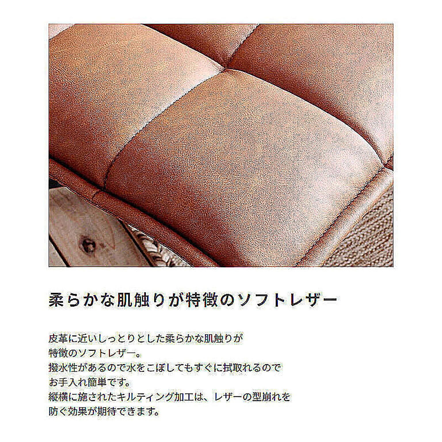 ラウンジチェア・パーソナルチェア