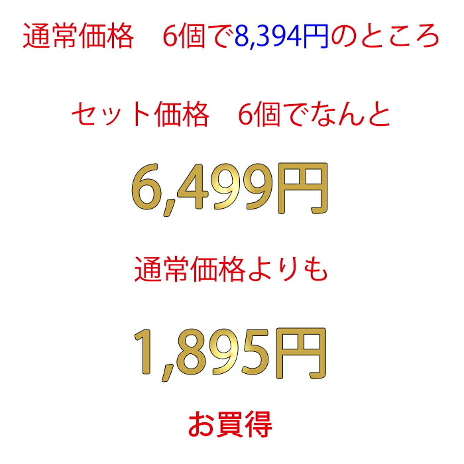 ケーブルボックス・ケーブルホルダー