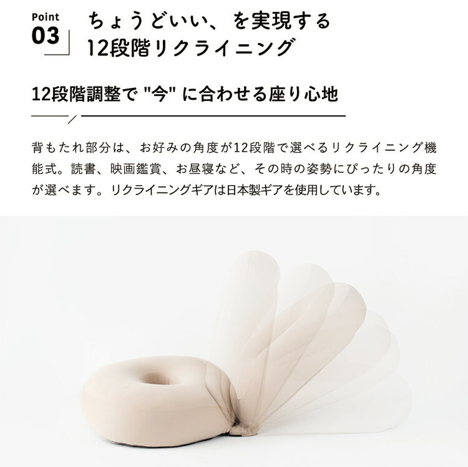 ビーズクッション・カバー