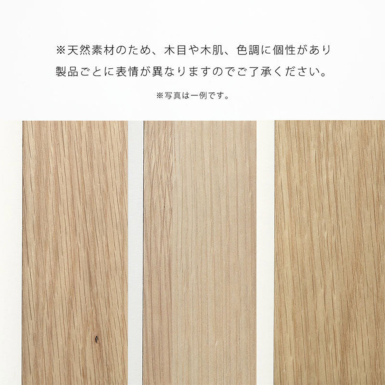 ティッシュケース