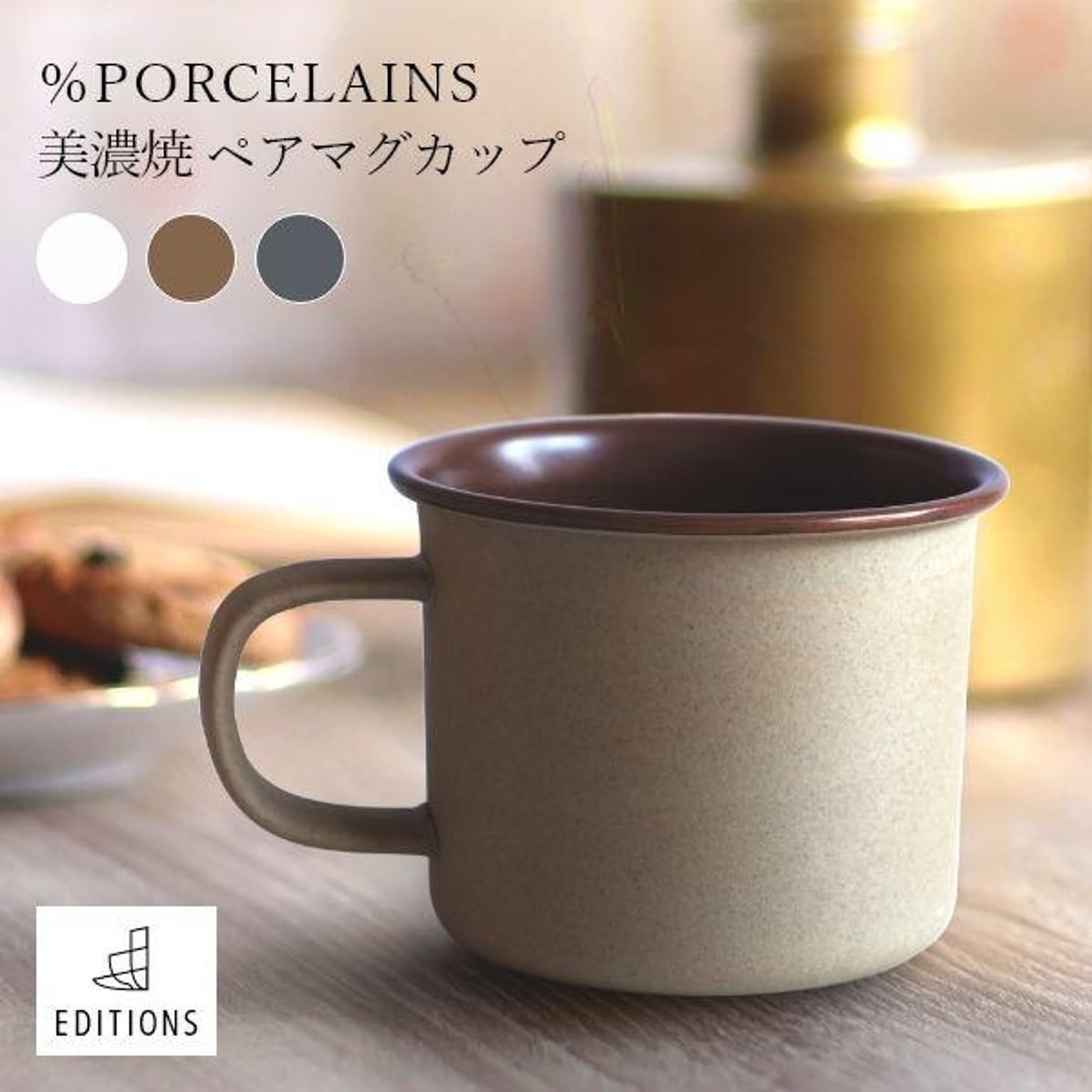 STOBAZA 2個 ケチャップカップ コーヒー ビーカー コーヒー