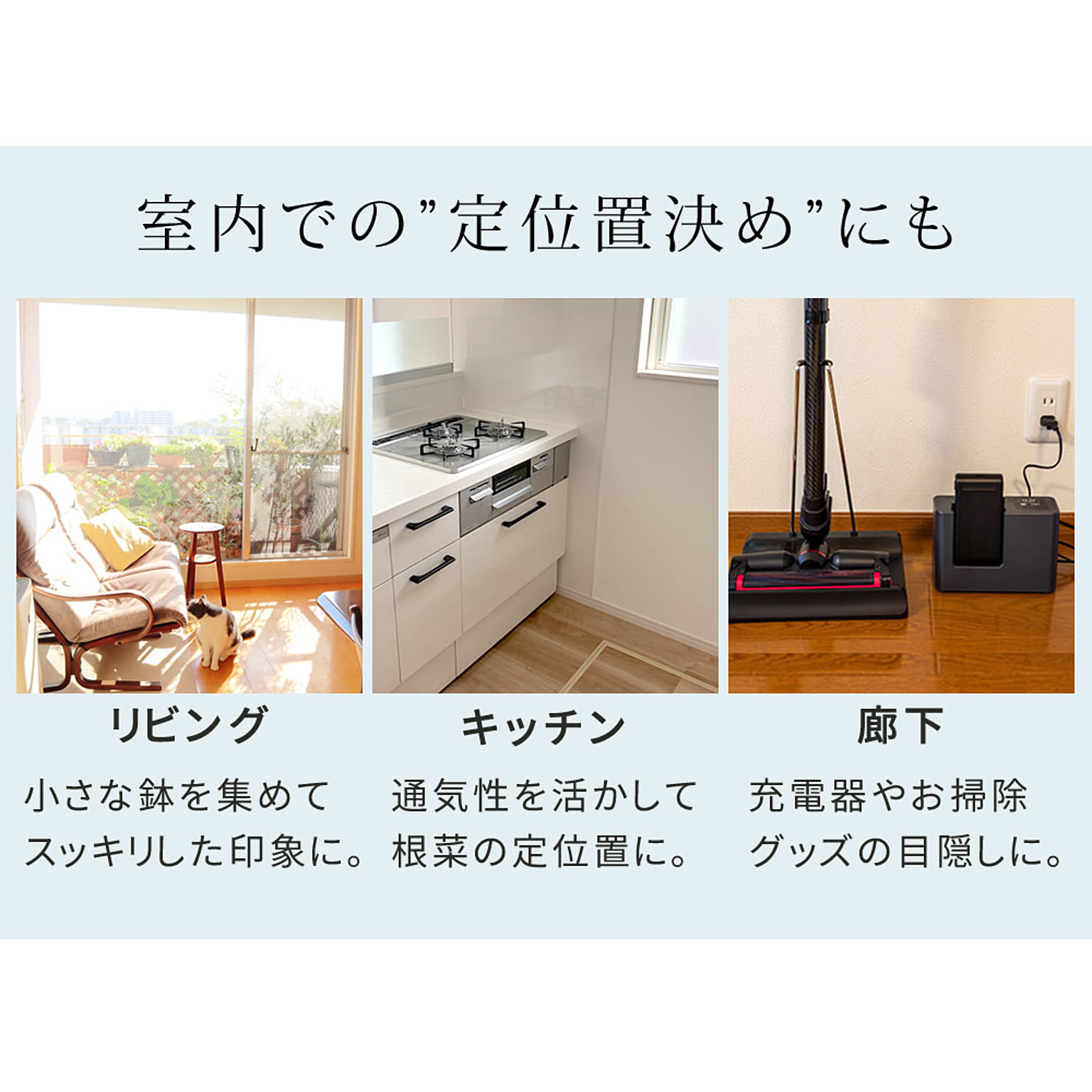 プランター・植木鉢