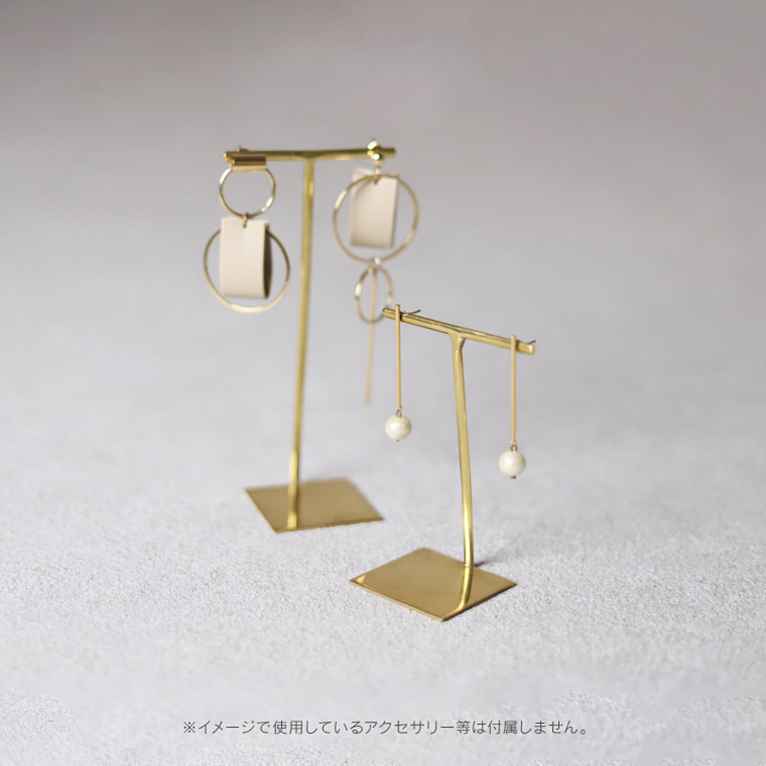 ジュエリーボックス・アクセサリーボックス