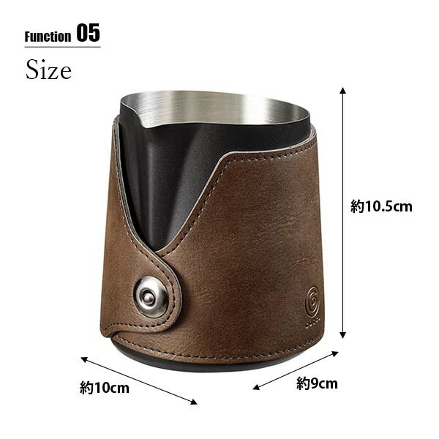 その他コーヒー用品