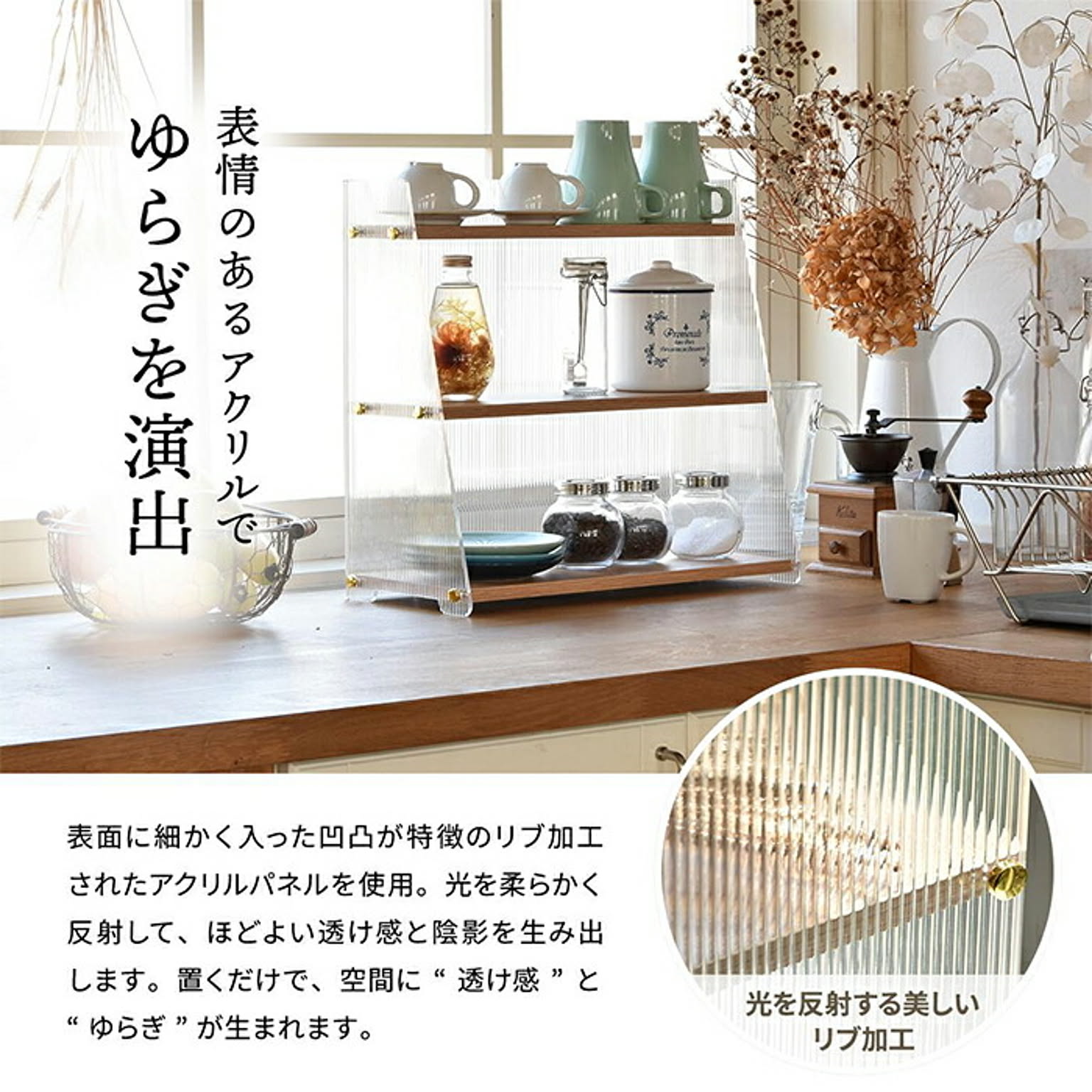 収納ボックス・収納ケース